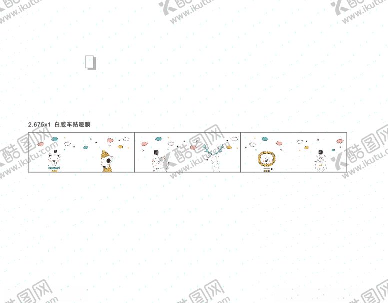 编号：30349006292349191401【酷图网】源文件下载-背景墙