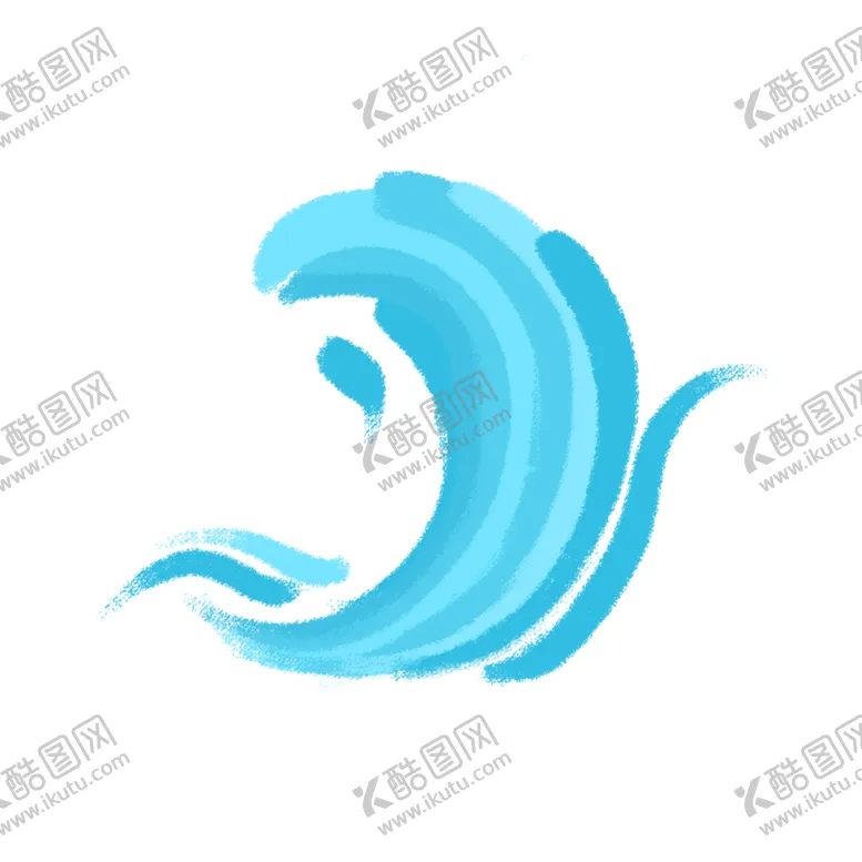 编号：12034705061738209272【酷图网】源文件下载-浪花