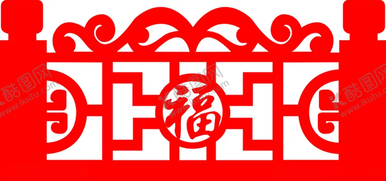 编号：56254806151306059605【酷图网】源文件下载-红色围栏