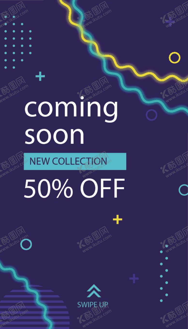 编号：55255910300757082849【酷图网】源文件下载-简约海报