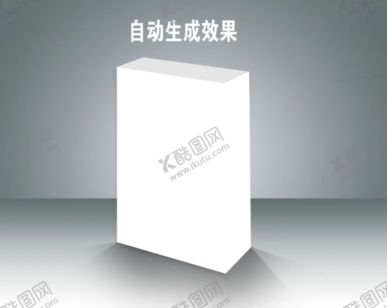 编号：24717110201607193170【酷图网】源文件下载-阀口袋效果图 