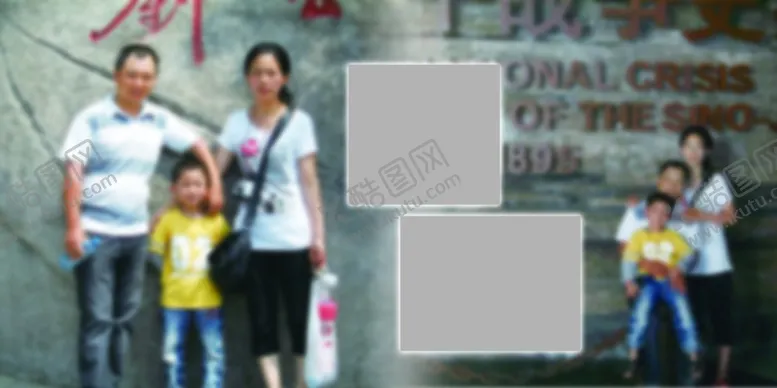 编号：78549604210706582596【酷图网】源文件下载-精彩童年幼儿少儿纪念相册模板