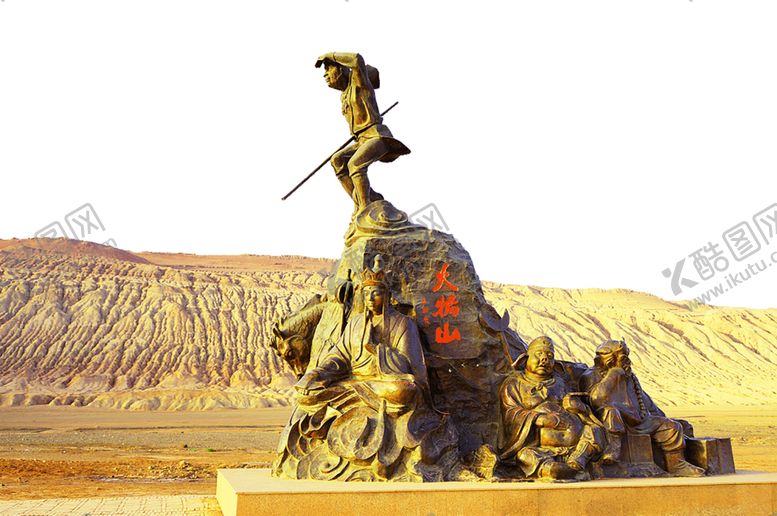 编号：72835210141515367859【酷图网】源文件下载-火焰