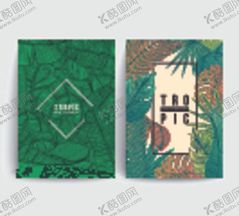 编号：31679209240354358412【酷图网】源文件下载-绿色植物海报