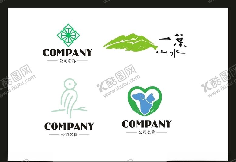 编号：45960205181729462721【酷图网】源文件下载-LOGO设计