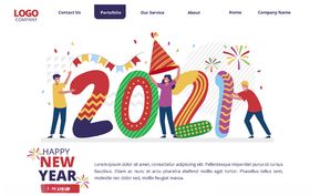 2021年蓝色字体设计
