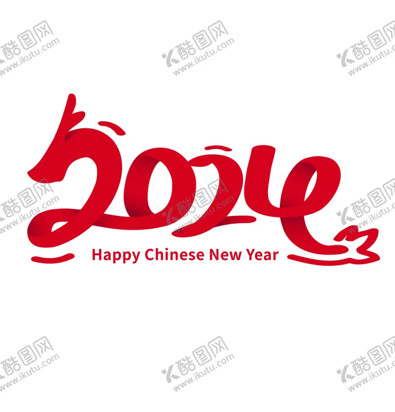 编号：56280412192135186996【酷图网】源文件下载-2024龙年