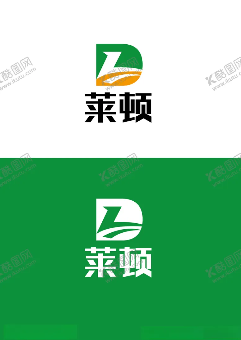 编号：61930204101154146748【酷图网】源文件下载-农业标识设计