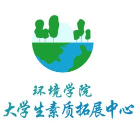 环境素拓logo标志