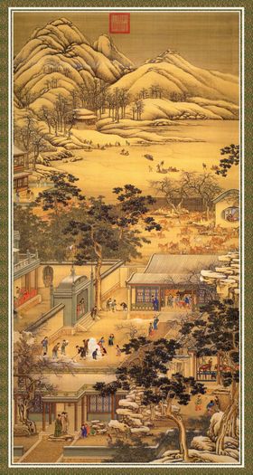 水墨画清代生活中国清代庭院高清山