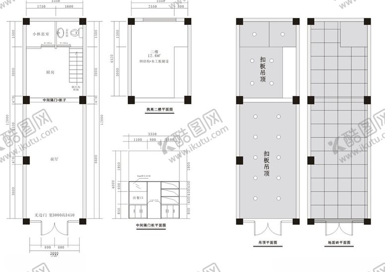 编号：67999401251619387675【酷图网】源文件下载-店铺装修图纸