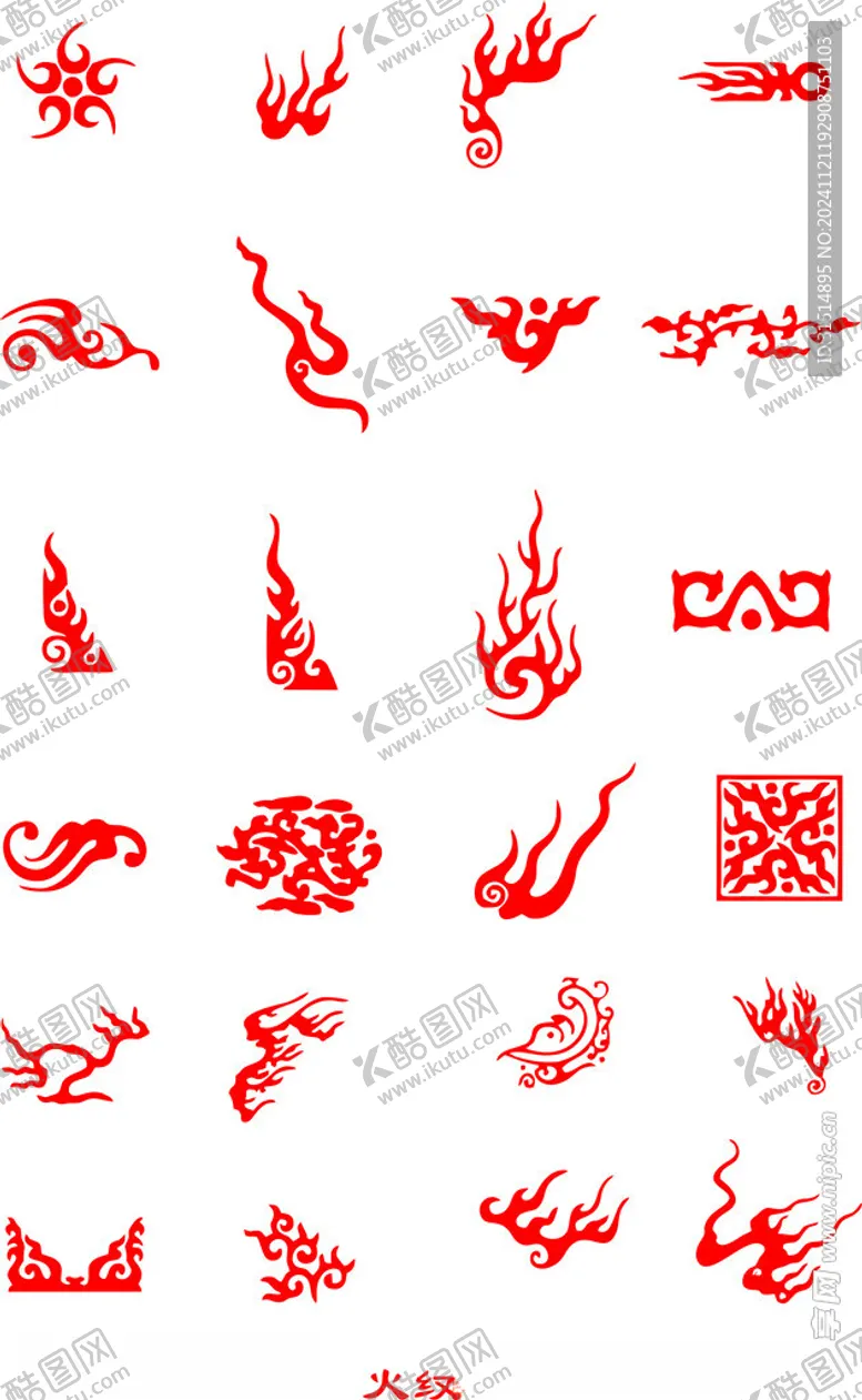 编号：31800401271114143850【酷图网】源文件下载-中国传统纹样火纹