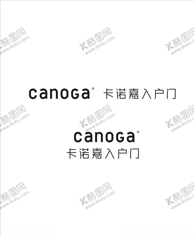 编号：98638009100327571483【酷图网】源文件下载-卡诺嘉入户门卡诺嘉