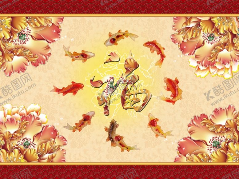 编号：53837406181612366066【酷图网】源文件下载-电视墙背景画