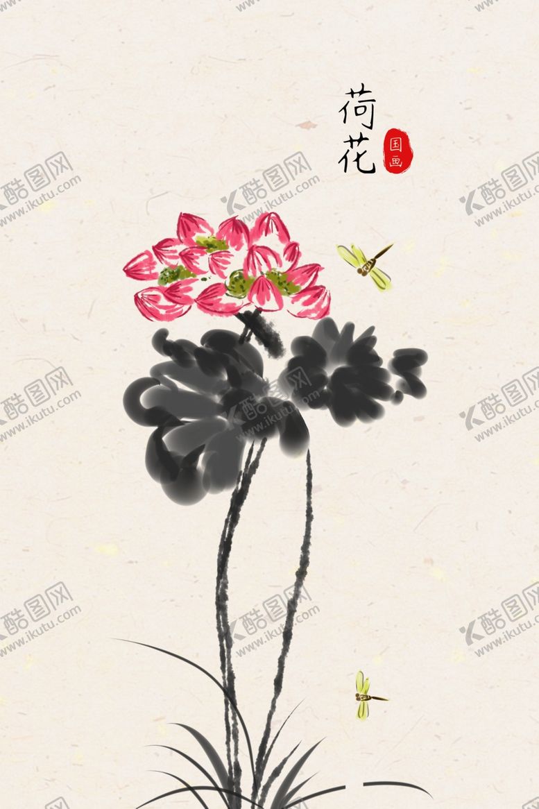 编号：56769709290118012549【酷图网】源文件下载-水墨风背景