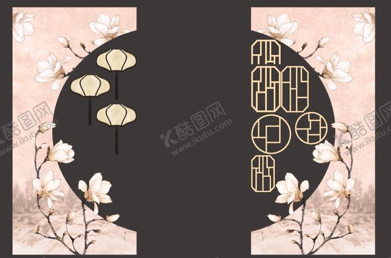 编号：20698110231652108129【酷图网】源文件下载-中式玉兰花婚礼