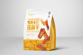 云南豆腐干八边封袋效果图