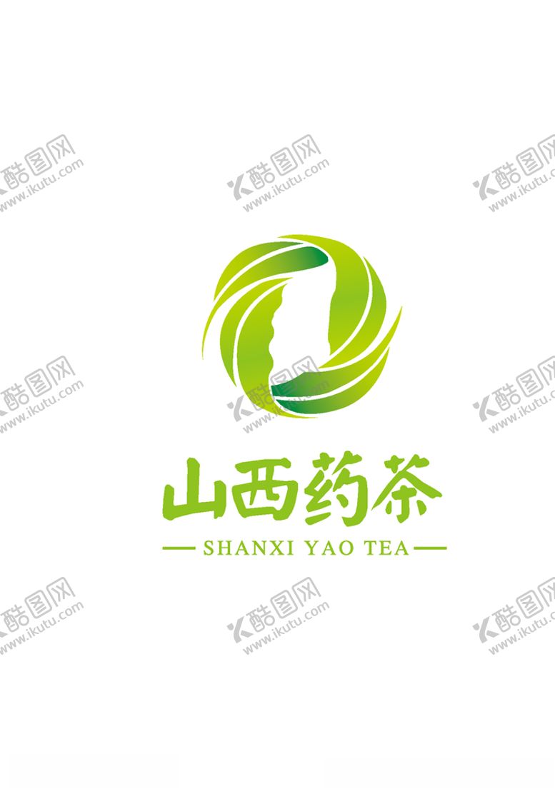 编号：30986809271705099194【酷图网】源文件下载-山西药茶LOGO
