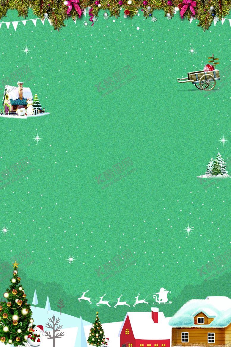 编号：65127009240318207990【酷图网】源文件下载-圣诞节背景