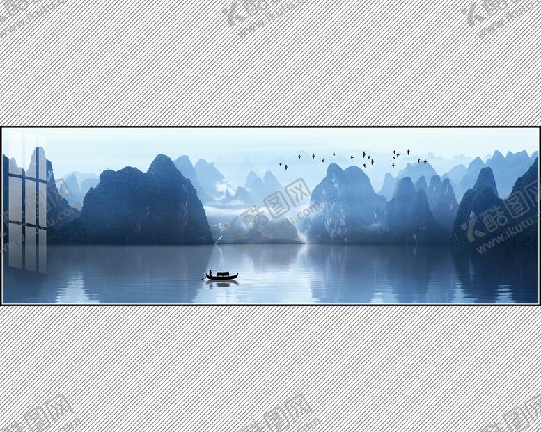 编号：68429309160455243570【酷图网】源文件下载-山水水墨无框画