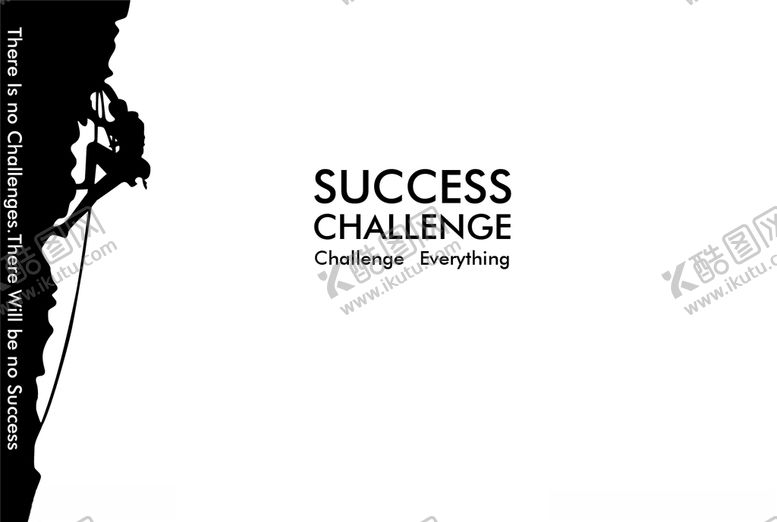 编号：15445110292205002177【酷图网】源文件下载-励志文化墙