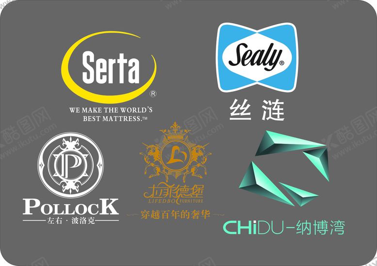 编号：76895009210529130213【酷图网】源文件下载-丝涟logo