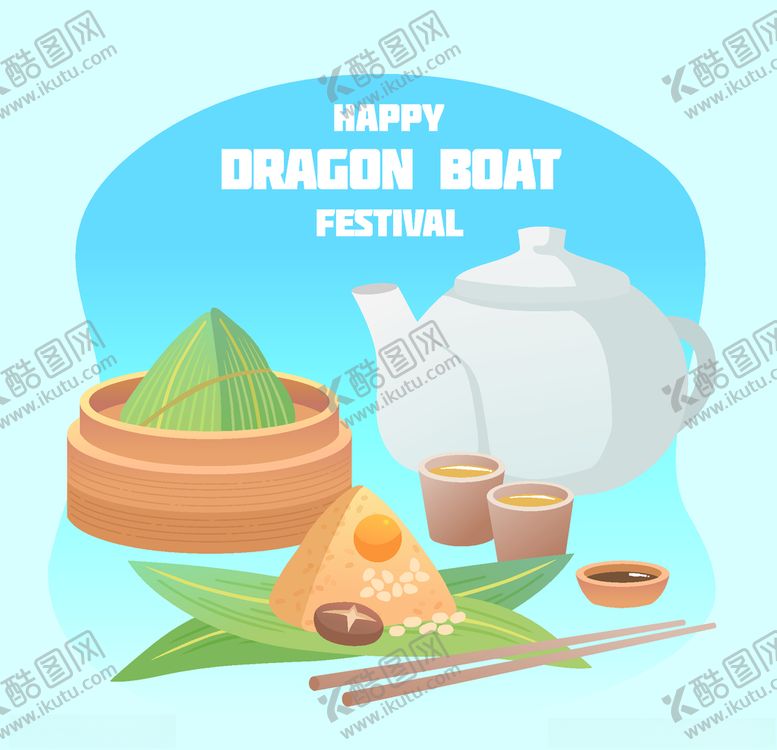 编号：46769104220434259196【酷图网】源文件下载-卡通粽子