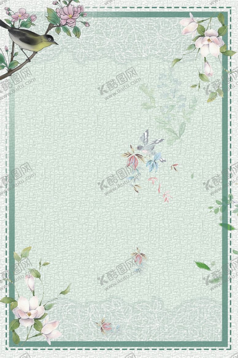 编号：65294306270814109124【酷图网】源文件下载-海报背景展板背景海报元素