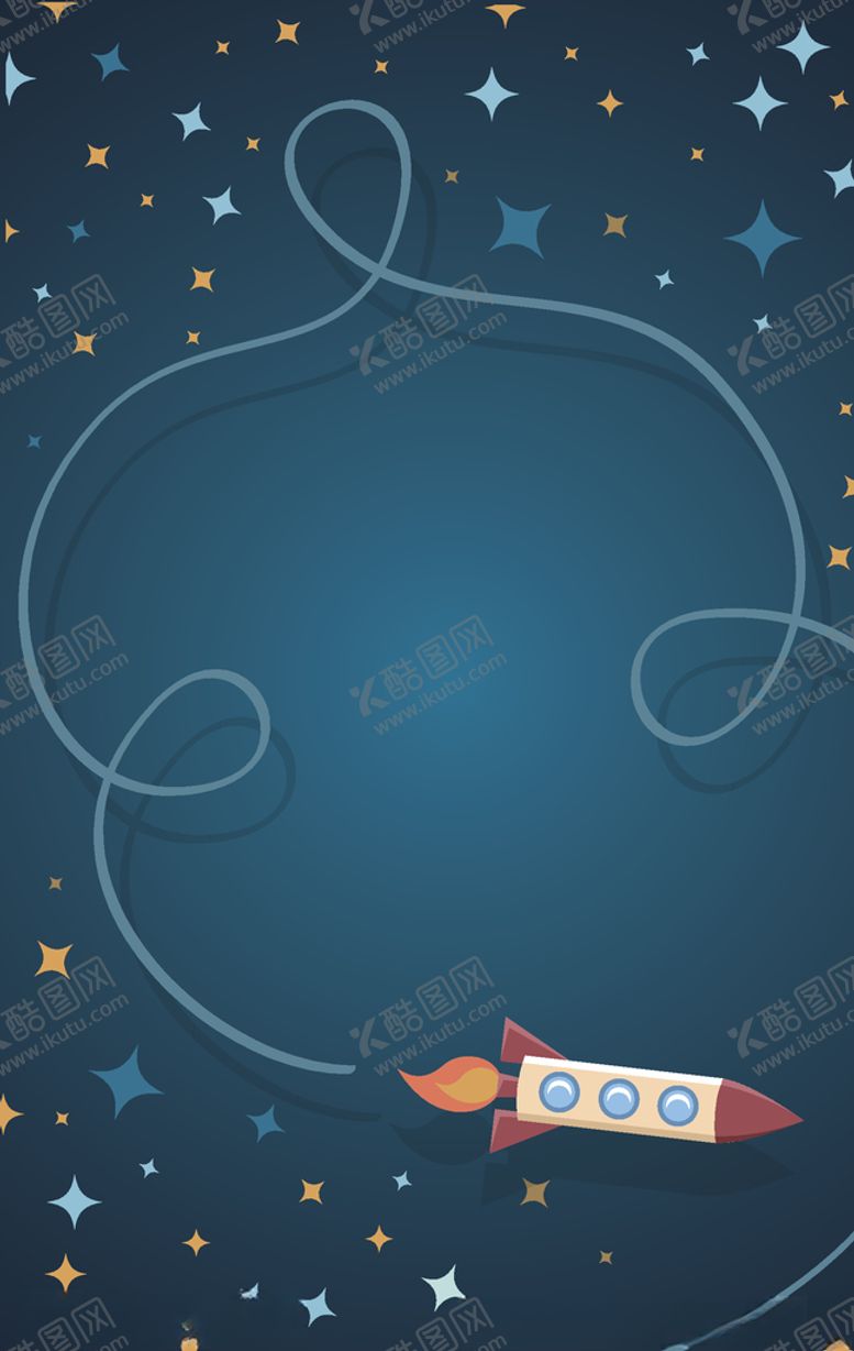 编号：85719810141732467665【酷图网】源文件下载-火箭