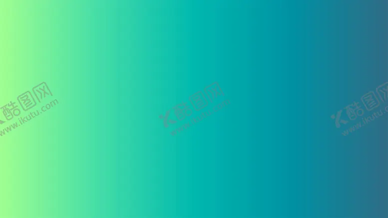 编号：61676002030518573567【酷图网】源文件下载-渐变背景素材