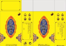鹿鞭酒