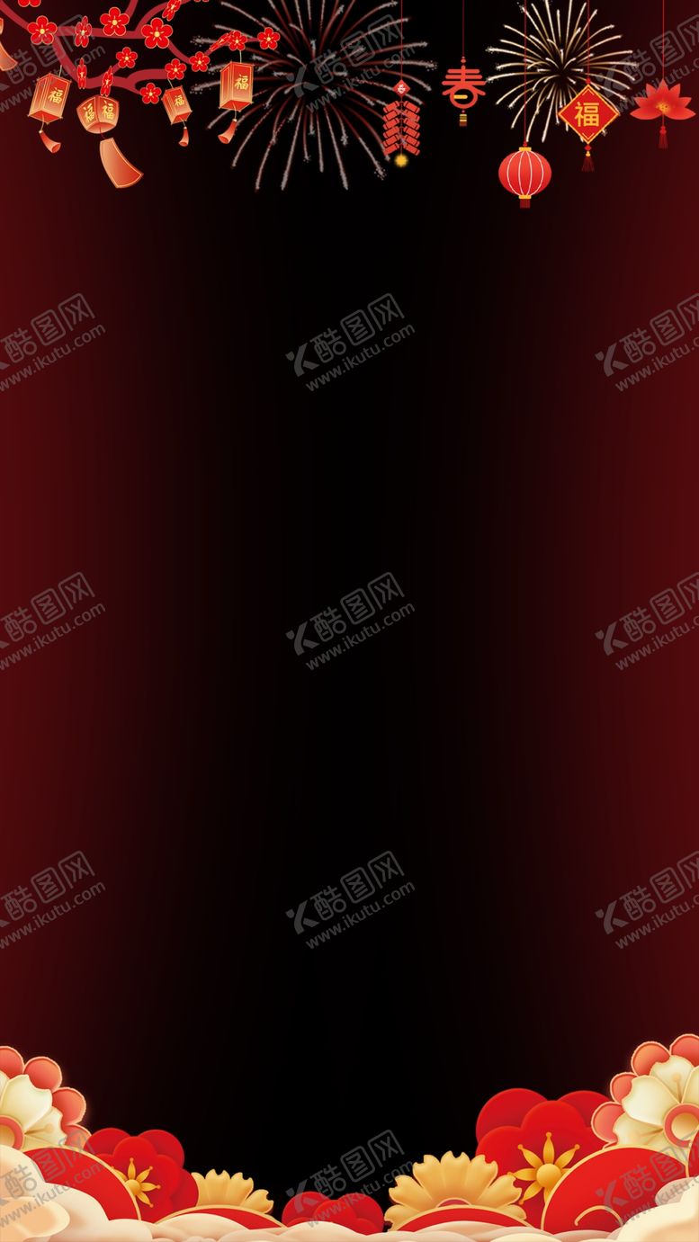 编号：13235102281555294280【酷图网】源文件下载-动图春节新年背景GIF