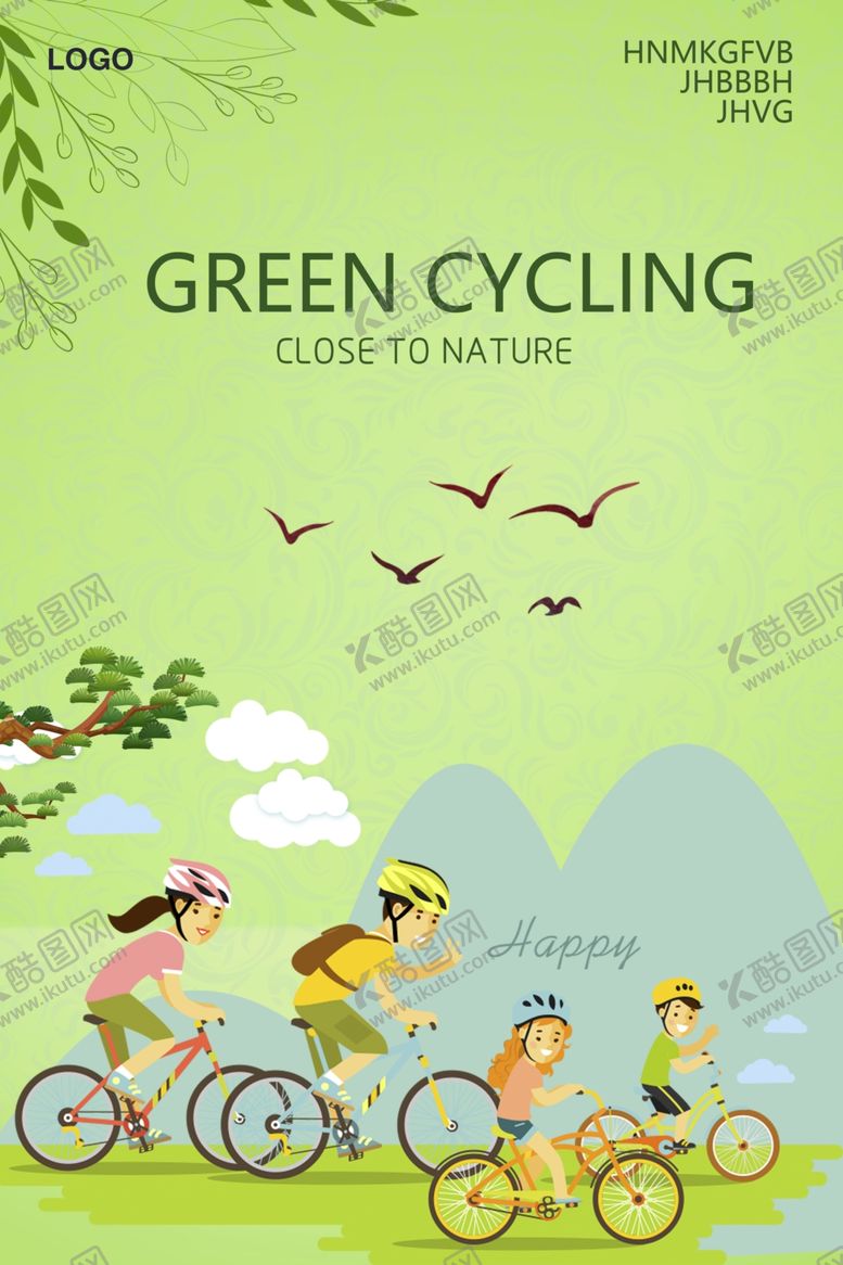 编号：13892010151501214420【酷图网】源文件下载-骑行