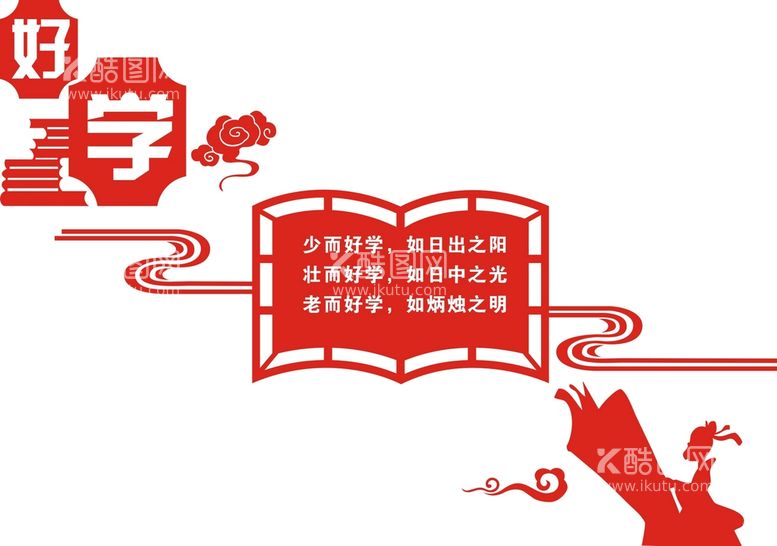 编号：85816912230602184015【酷图网】源文件下载-学校楼梯文化墙设计