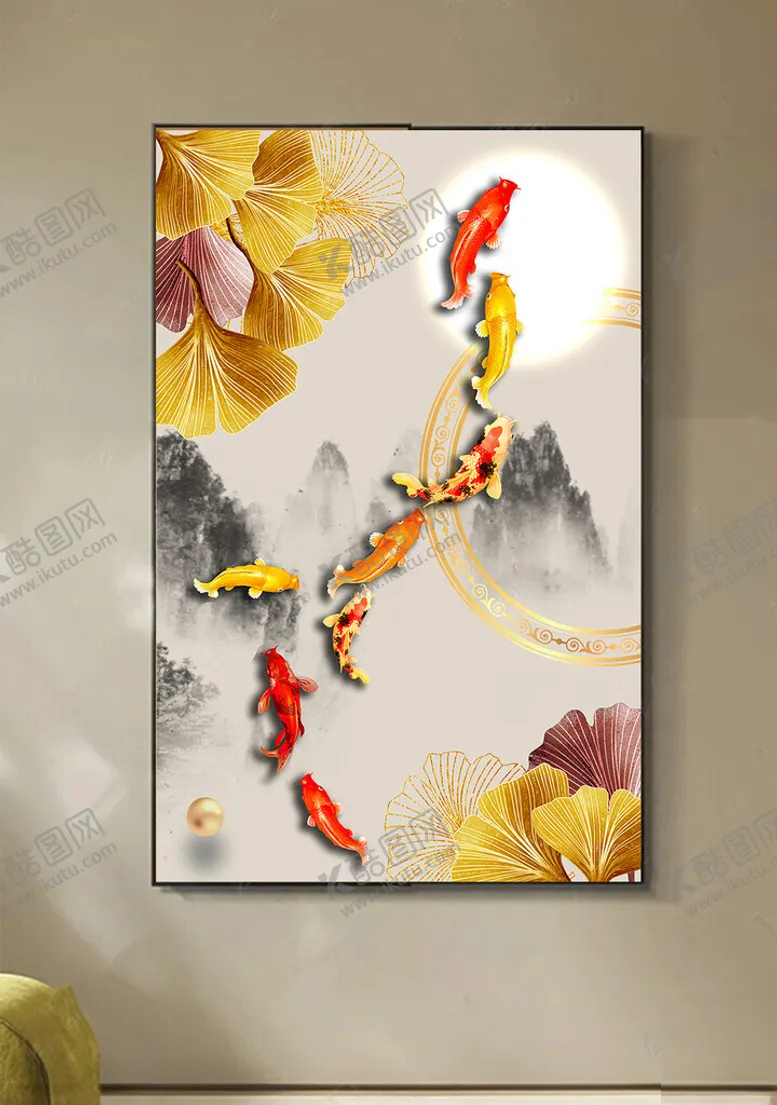 编号：32128902182007391479【酷图网】源文件下载-新中式创意锦鲤鱼水墨装饰画