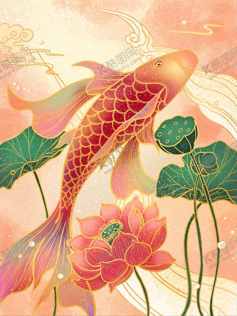 编号：95595409251753297454【酷图网】源文件下载-好运尽力