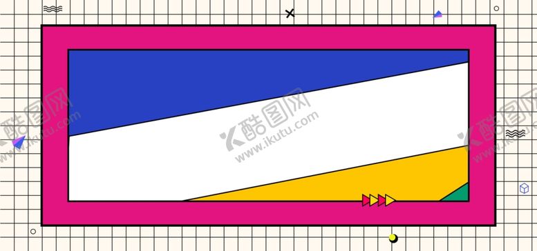 编号：37085605031928114787【酷图网】源文件下载-孟菲斯风格背景