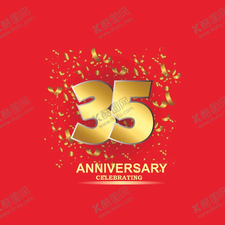编号：52645703161015554020【酷图网】源文件下载-周年数字