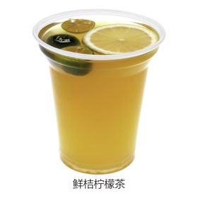 鲜桔柠檬茶