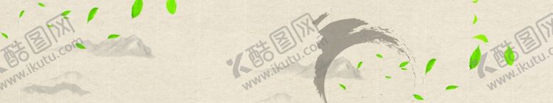 编号：31550206251912272769【酷图网】源文件下载-中国风背景