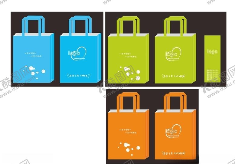 编号：69352909211739357730【酷图网】源文件下载-母婴手提袋无纺布