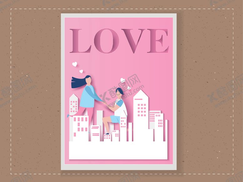 编号：50405209221705506200【酷图网】源文件下载-城市剪纸