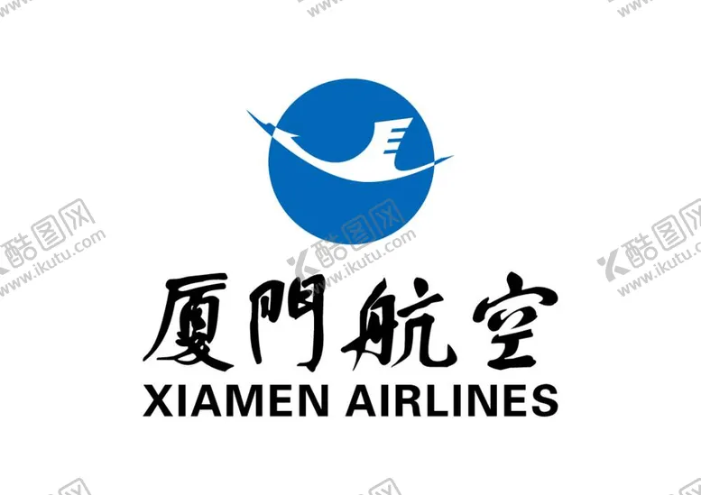 编号：22403112050041527463【酷图网】源文件下载-厦门航空LOGO标志