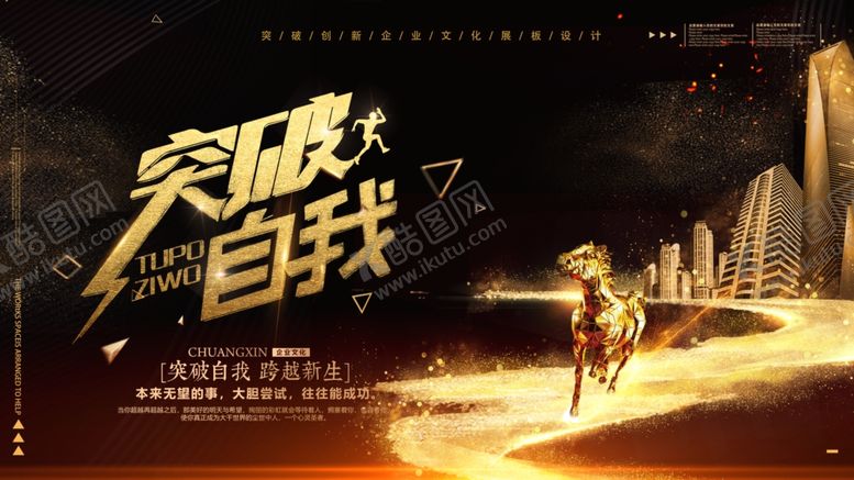 编号：19264606151816499390【酷图网】源文件下载-房产海报