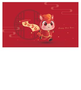 2026马年卡通形象迎新春