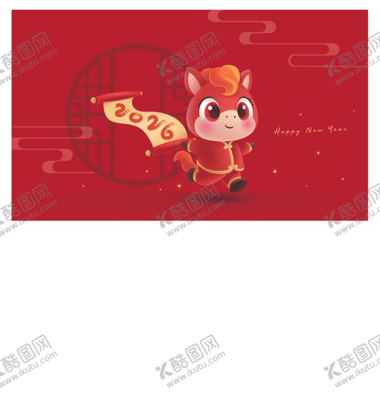 编号：92282811012309022891【酷图网】源文件下载-2026马年卡通形象迎新春