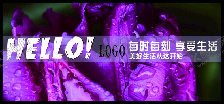 编号：40322010230853523508【酷图网】源文件下载-超市画框 