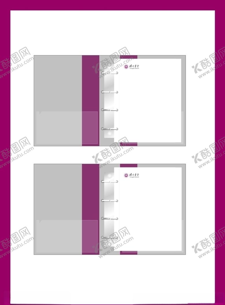 编号：75466110021448318435【酷图网】源文件下载-创意vi设计