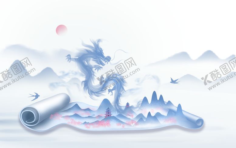 编号：32809409121333282148【酷图网】源文件下载-龙