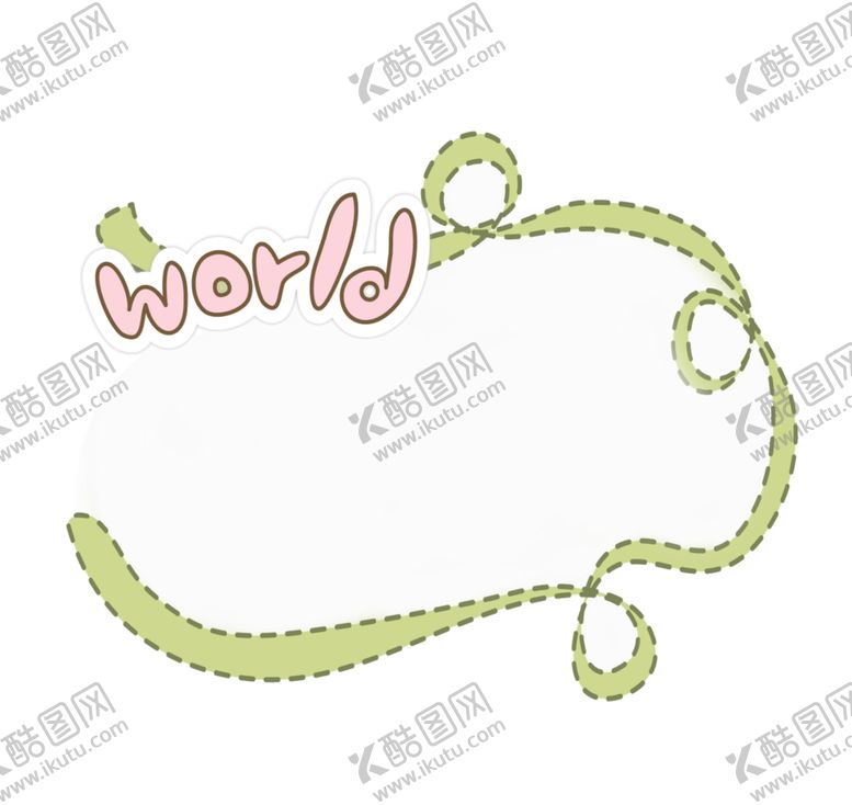 编号：20139710220258554307【酷图网】源文件下载-边框